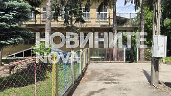 Взрив до детска градина в Горна Оряховица