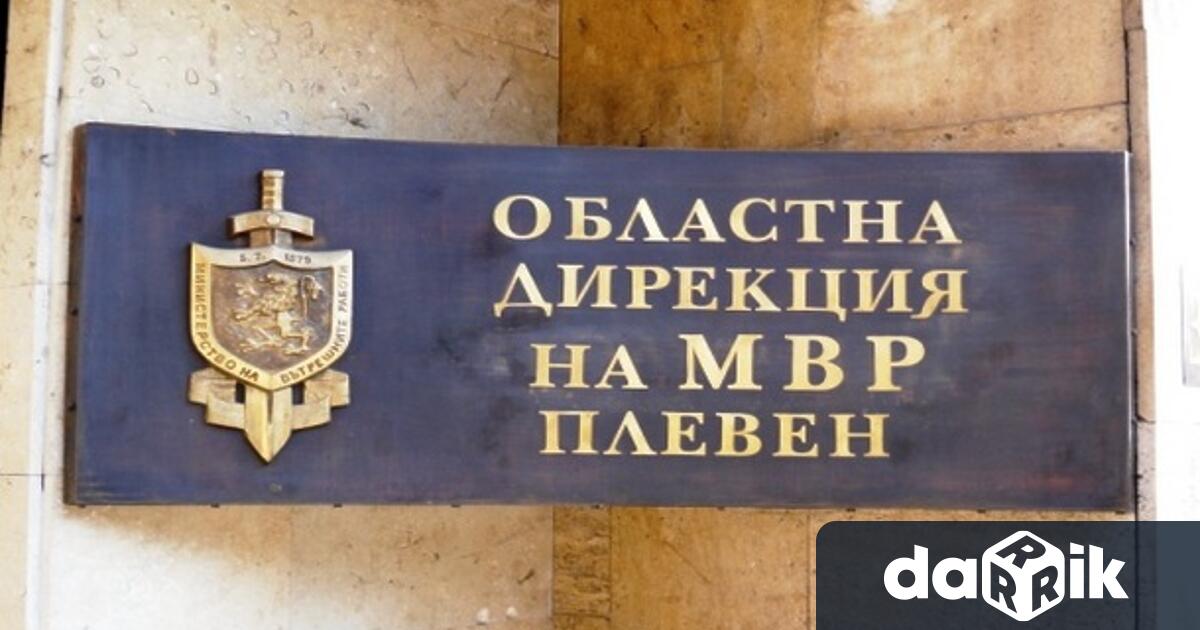 Плевенската полиция пресече незаконно разпространение на стоки обозначени с логото