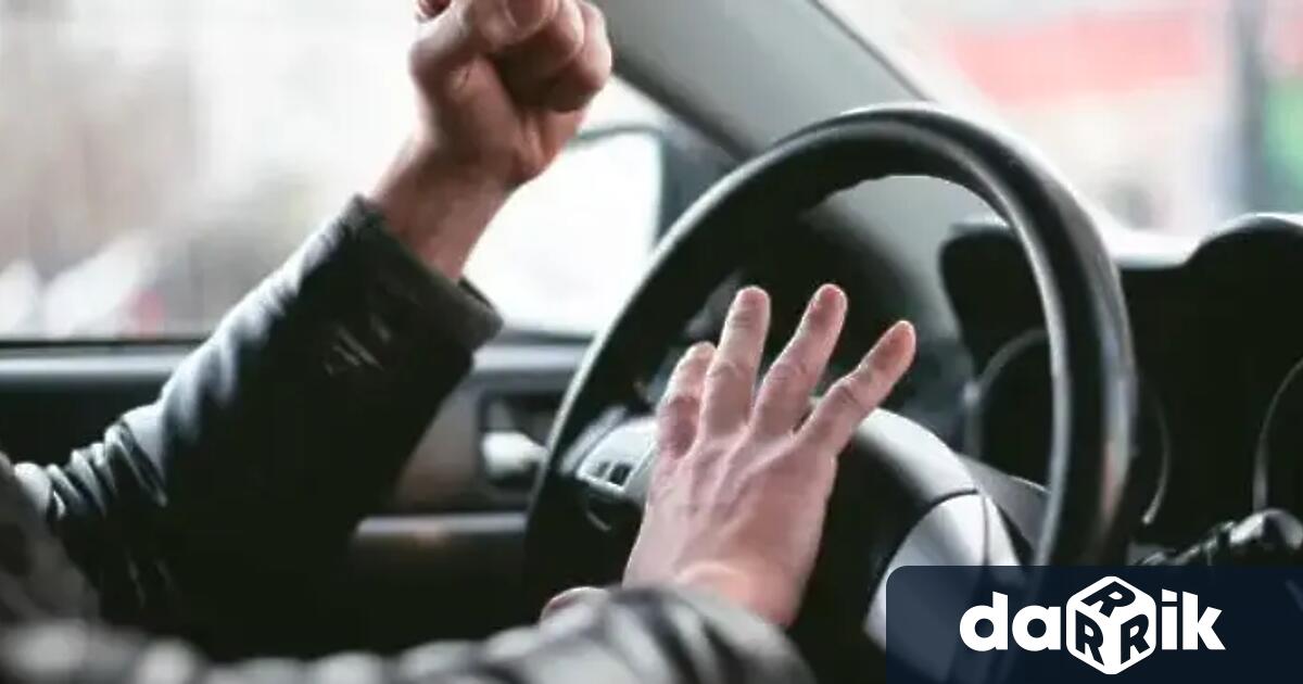 Имало е спор за паркомясто между двама нидерландски граждани и