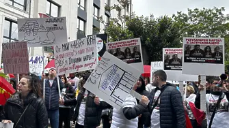 Край на държавните протекции: НСО сваля охраната на Борисов и Пеевски под натиска на протестите