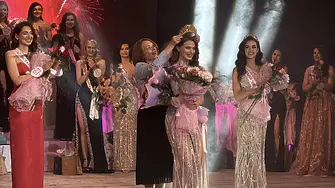 Коя ще е новата Царица Роза