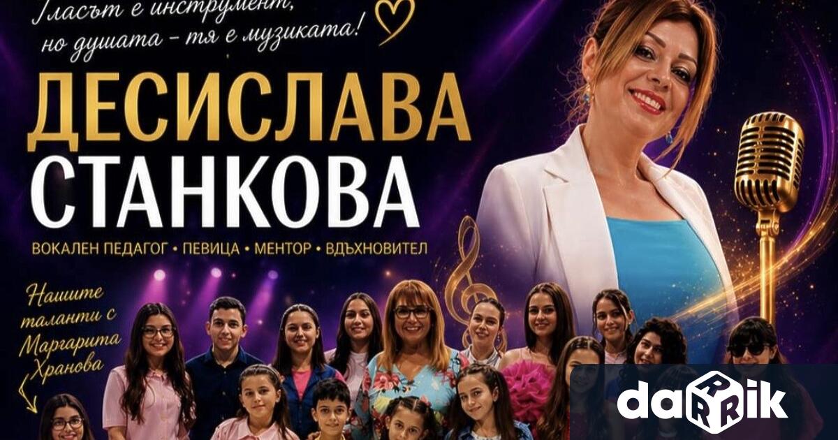 Когато говорим за мечтани дестинации често си представяме далечни страни