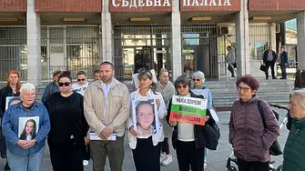 Съдът не уважи искане за по-лека мярка на подсъдимия шофьор за смъртта на Сияна