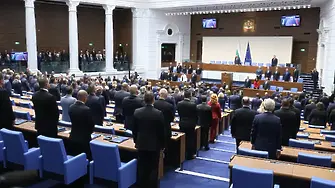 Девет нови народни представители от „Прогресивна България“ положиха клетва 