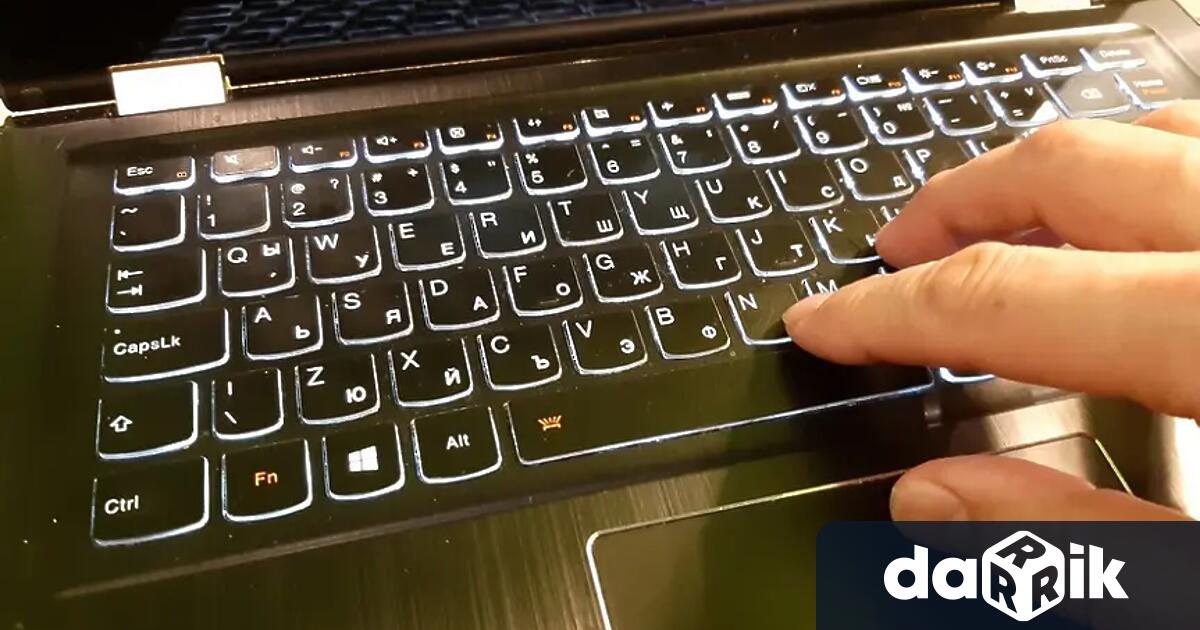 На 17 ти май се отбелязваМеждународния ден на телекомуникациите и информационното