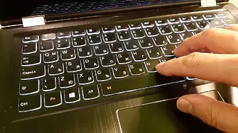 Международен ден на телекомуникациите и информационното общество