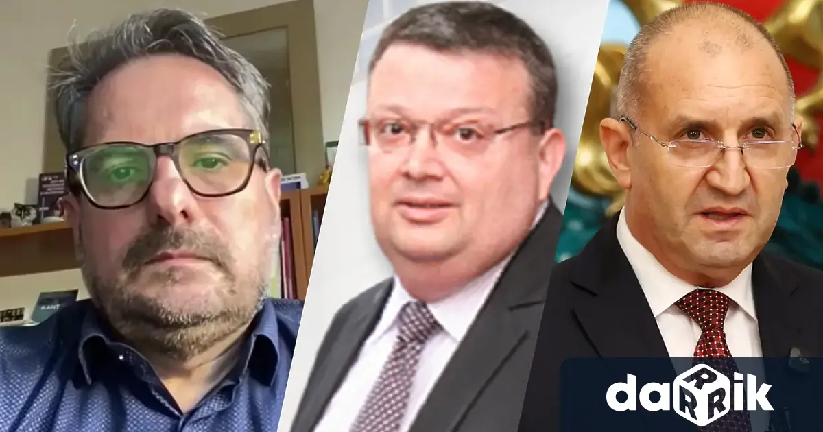 Политологът Даниел Смилов бе гост в Денят на Дарик където