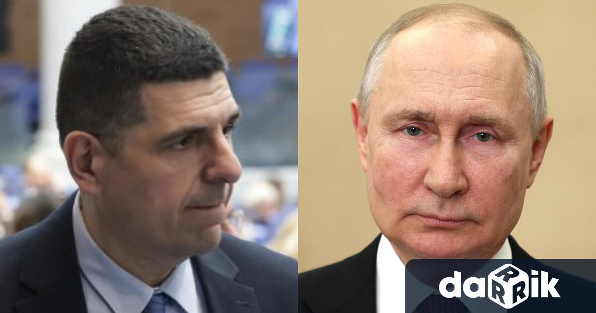 Демократична България осъди строго решението на правителството България да не се