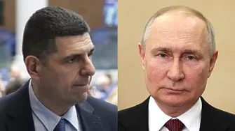 ДБ за трибунала срещу Путин: Кабинетът „Радев“ отказва да признае Путин за агресор