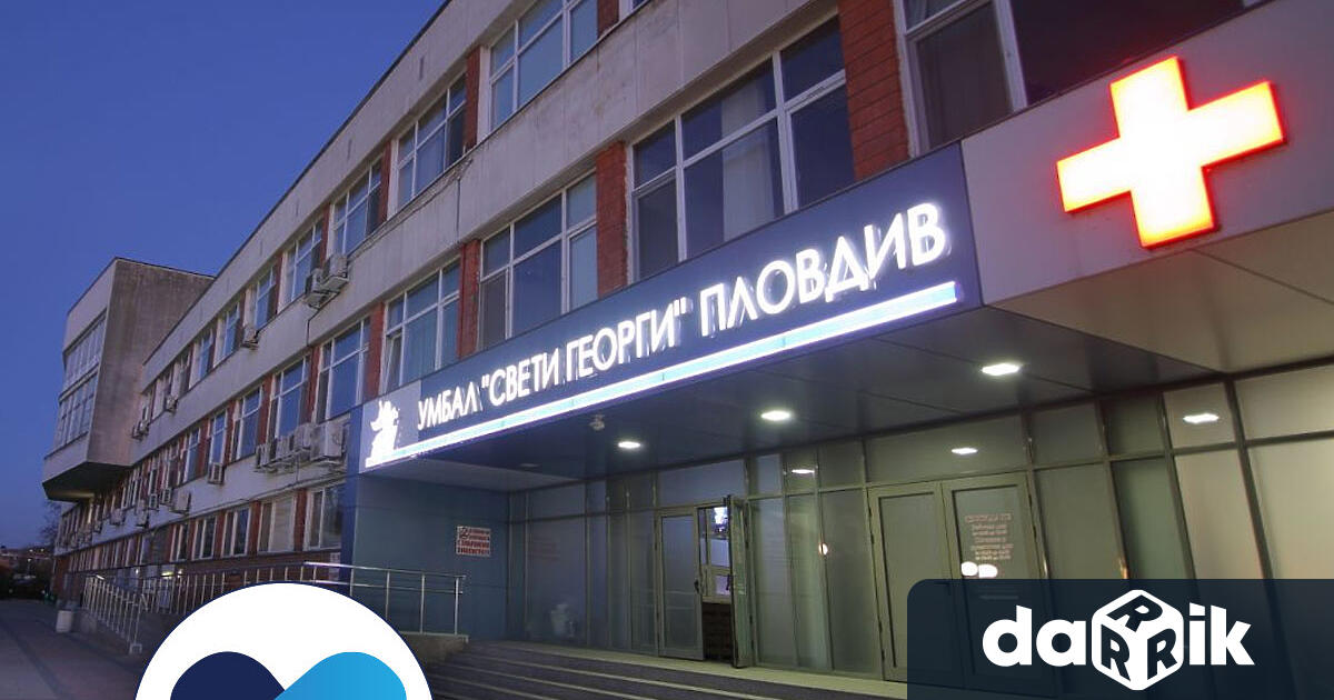 Безплатни профилактични прегледи за епилепсия ще се проведат в Клиниката