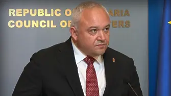 Демерджиев потвърди: Пеевски и Борисов остават без всякаква охрана от страна на държавата