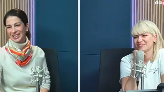Мотивационното събитие „НАДСКОЧИ СЕБЕ СИ“