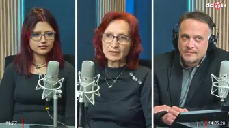 Международен ден на таласемията 