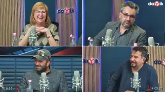 Ще се класира ли DARA на големия финал на Евровизия?