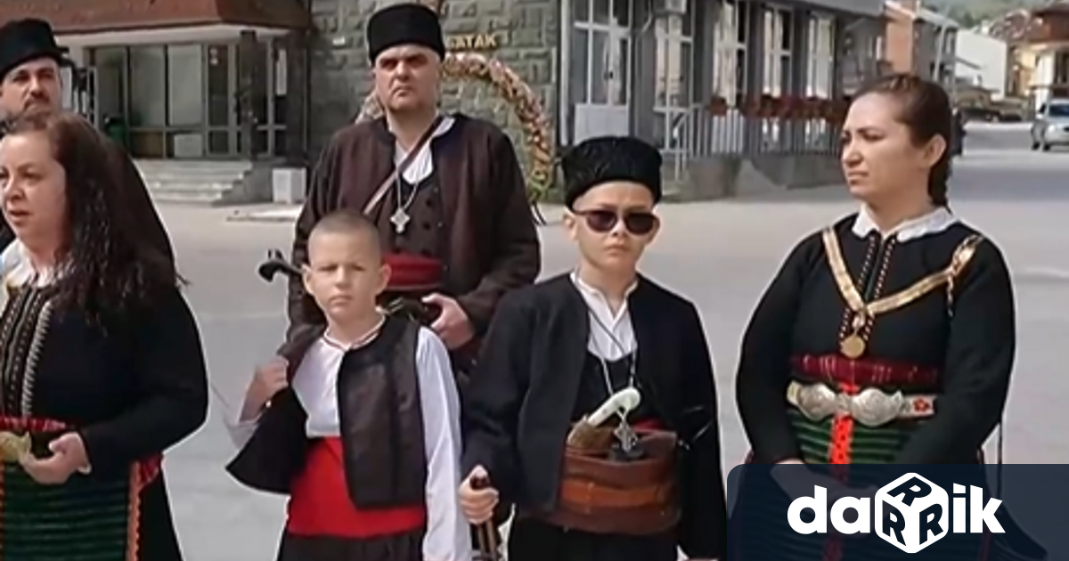 Днес и утре в Батак отбелязват 150 години от Априлското
