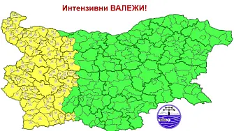 Жълт код: Интензивни валежи в 12 области