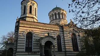 Българската православна църква отбелязва деня на св. мчк Николай Софийски
