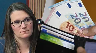 Стеркова, ДБ: Високите цени не се регулират чрез поставяне на таван на цените!