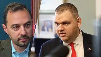 Богданов, ПП: Пеевски като човек с данни за тежка корупция въобще не трябва да е в парламента!