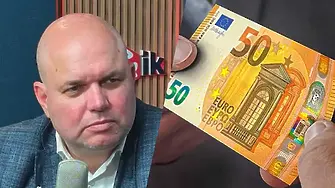 Панев: Инфлацията е висока не само в България, но и в целия свят!