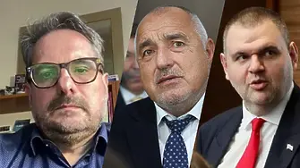 Смилов: Самият Радев не е атакувал яростно Борисов и Пеевски!