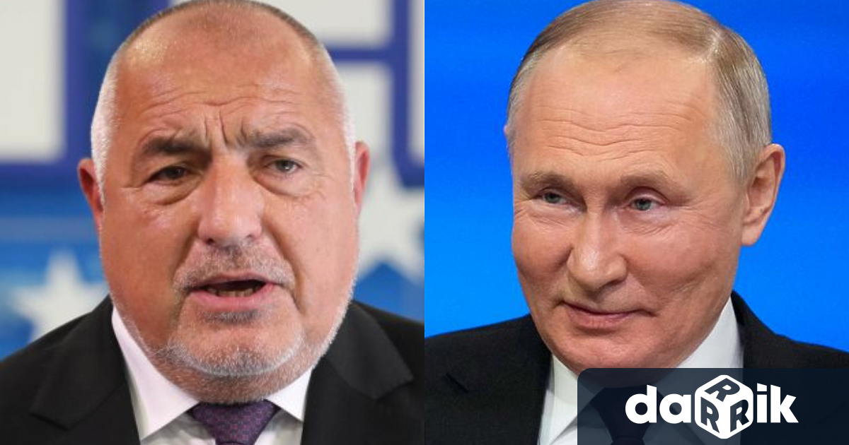 ГЕРБ-СДС разкритикува решението България да не се присъедини към инициативата