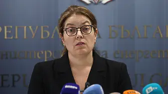 Министърът на енергетиката: Освобождавам Съвета на директорите на БЕХ