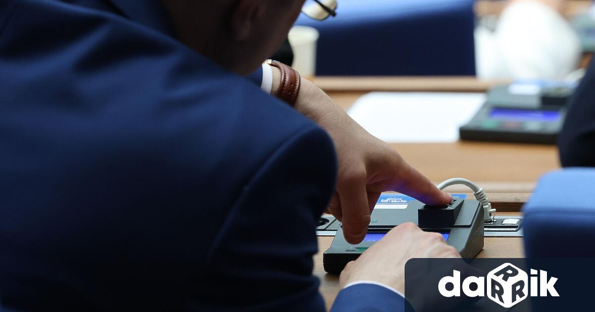 Без дебат парламентът прие на две четения в едно заседание