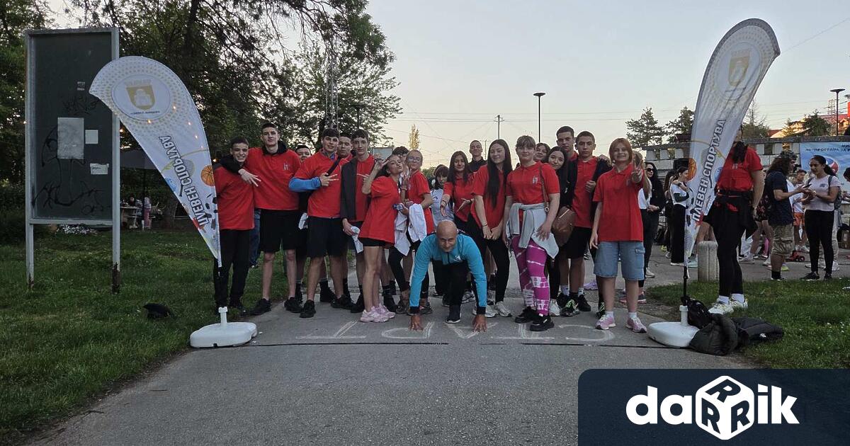 На 18 ти май 2026 г в навечерието на майските празници