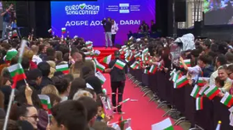Еуфорията в центъра на София преди появата на DARA