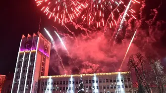 17 май е Денят на Габрово