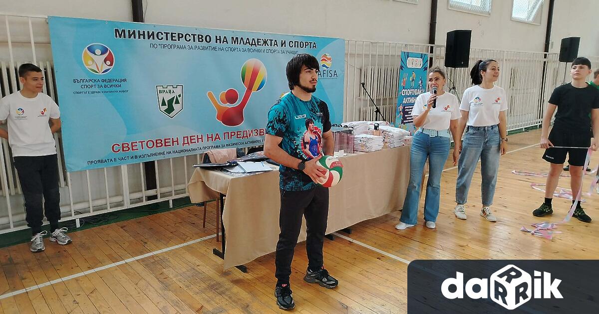 Десетки младежи се включиха в отбелязването на Световния ден на