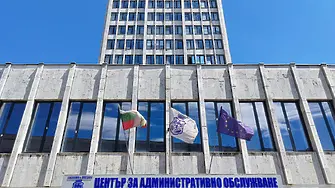 Община Видин награждава изрядните данъкоплатци!