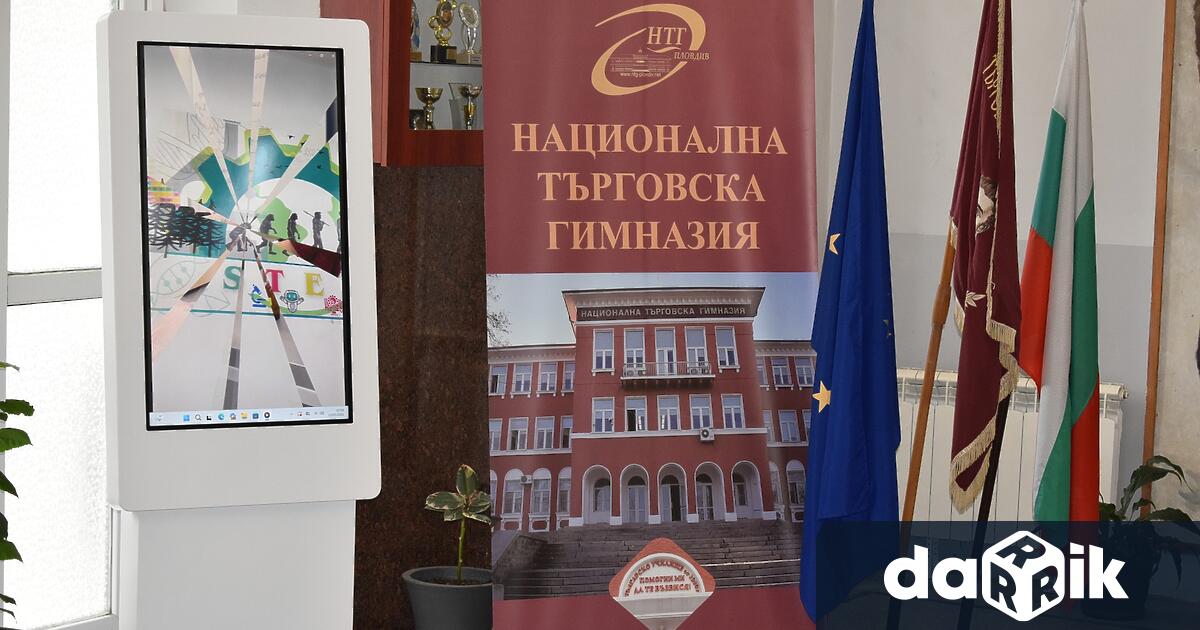 Националната търговска гимназия НТГ постави вдъхновяващ и иновативен финален щрих