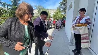 Официално откриха многофункционалната зала в село Загражден