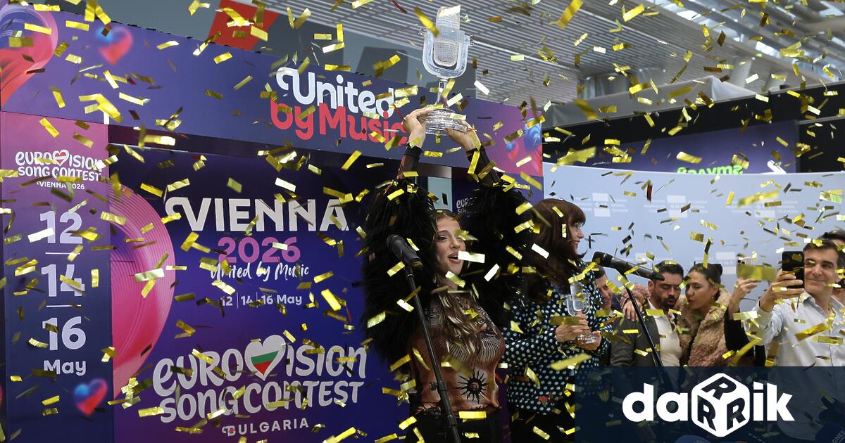 След историческата победа на DARA на Евровизия 2026 вече започнаха