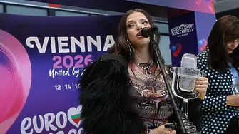 DARA: Всичко е като на сън, но аз избрах тази реалност и я построих по този начин за себе си