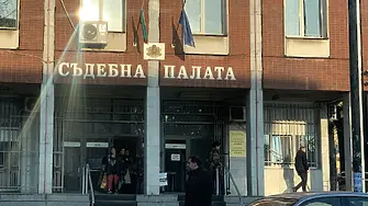 Пo искане на Районна прокуратура-Плевен мъж е задържан за съхранение и разпространение на порнографски материали