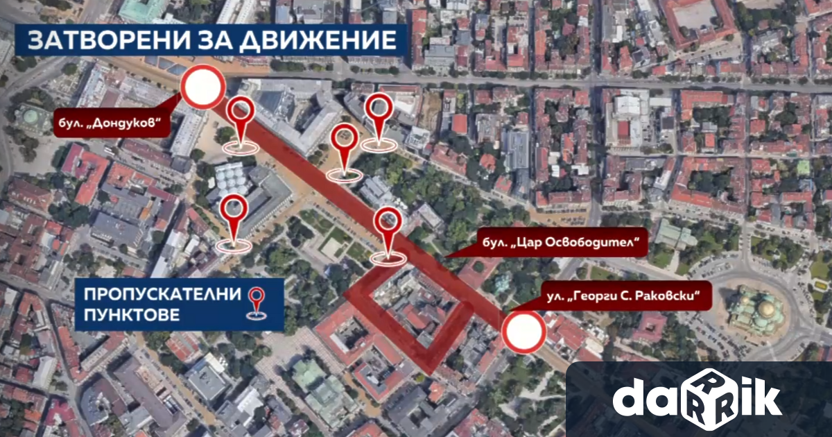 Столичната община и БНТ организират специално шоу на площад Княз Александър