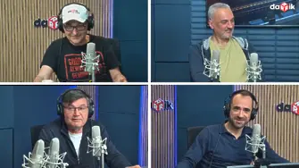 Новините обяснени: Надпреварата за домакинството на „Евровизия“ в България