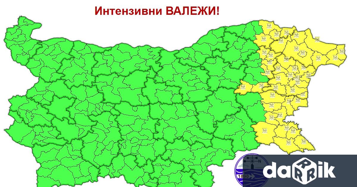 Жълт код за интензивни валежи и гръмотевици е в сила