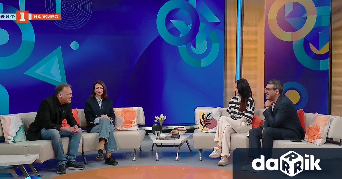 Винаги да подхождаме холистично когато се отнася до нашето здраве