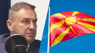 Емил Радев: Всички 17 евродепутати от България имаме обща позиция за Сев. Македония!