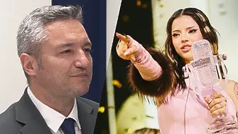 Вигенин: Това, което се случи на „Евровизия“, трябва да е стимул за всеки българин!