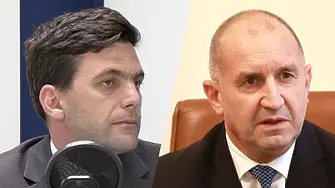 Никола Минчев: Има няколко неща, които си заслужава да направи „Прогресивна България“!