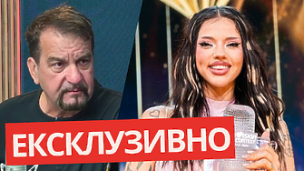 Всичко за Дара и победата на „Евровизия“! Анализ на Ники Кънчев!