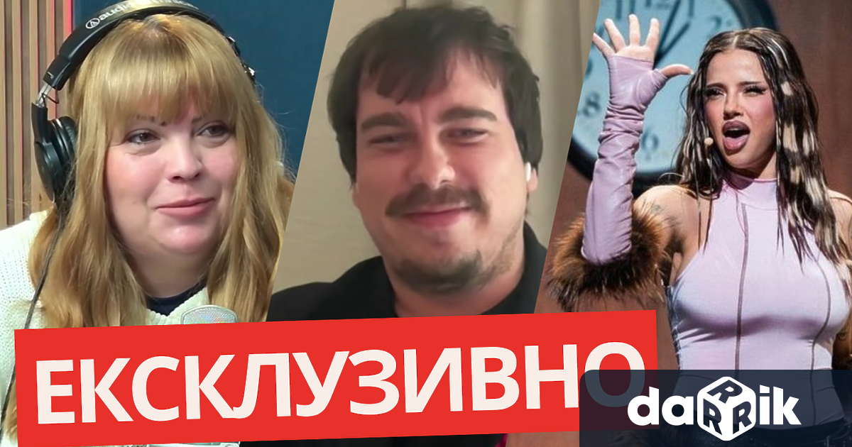 Журналистът от екипа на Дарик Инес Павлова и експертът на