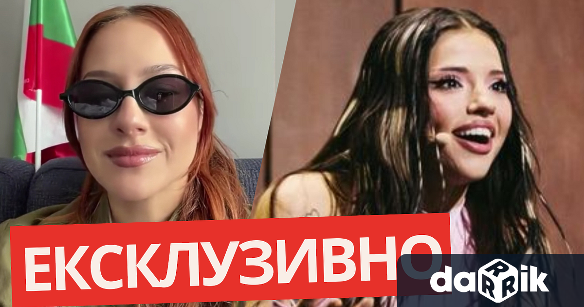 Мона: Дара беше страхотна! Хората полудяха по 