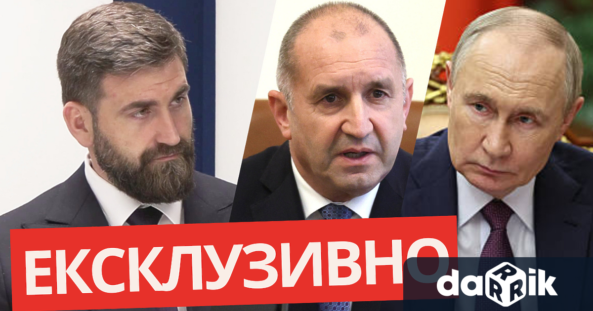 Българският евродепутат от ГЕРБ част от Европейската народна партия Андрей