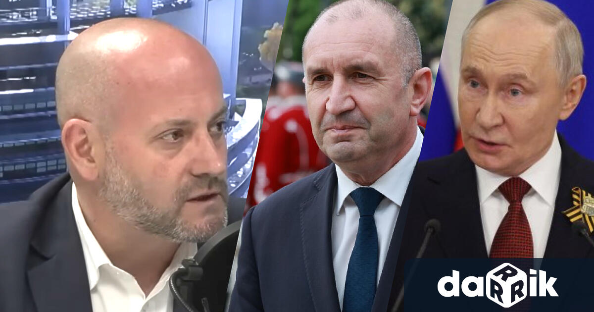 Евродепутатът от ДБ Радан Кънев бе специален гост в изнесеното